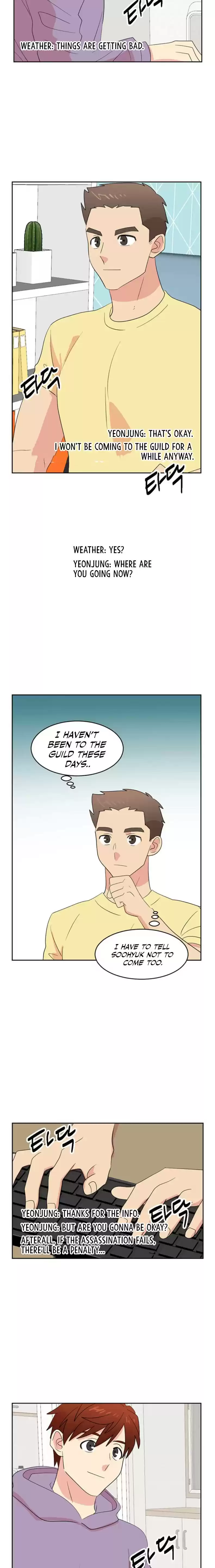 Reader (Chang Han-Yoon) Chapter 146