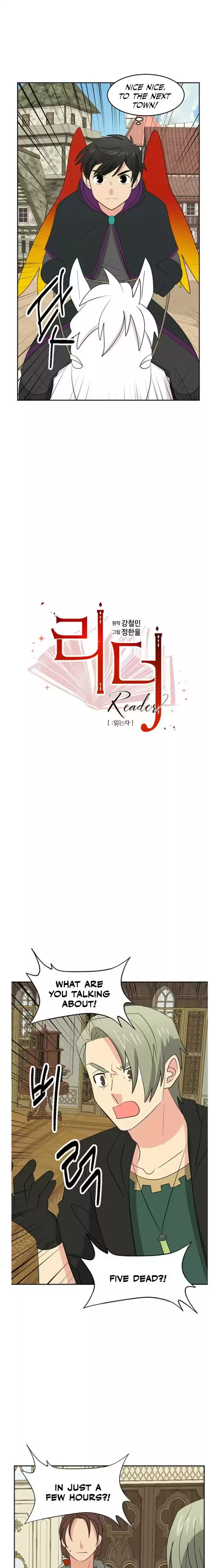 Reader (Chang Han-Yoon) Chapter 147
