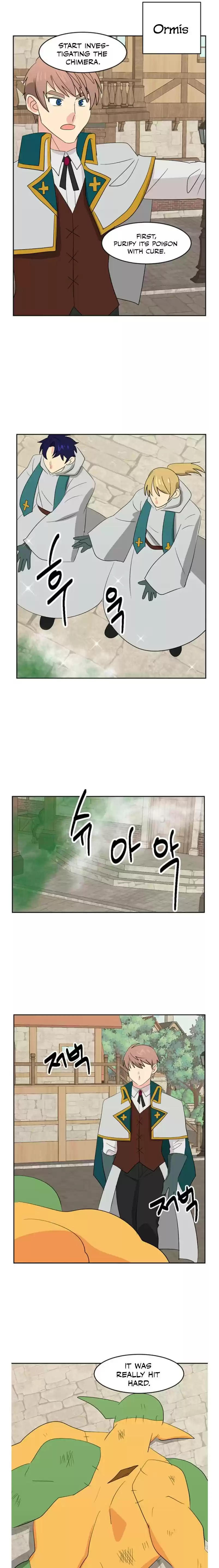 Reader (Chang Han-Yoon) Chapter 147