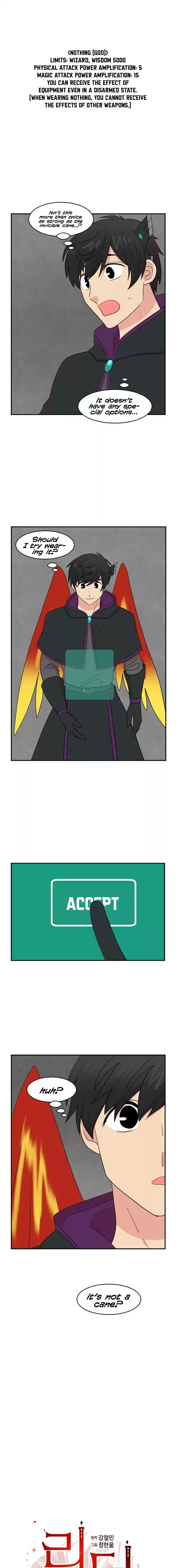 Reader (Chang Han-Yoon) Chapter 148