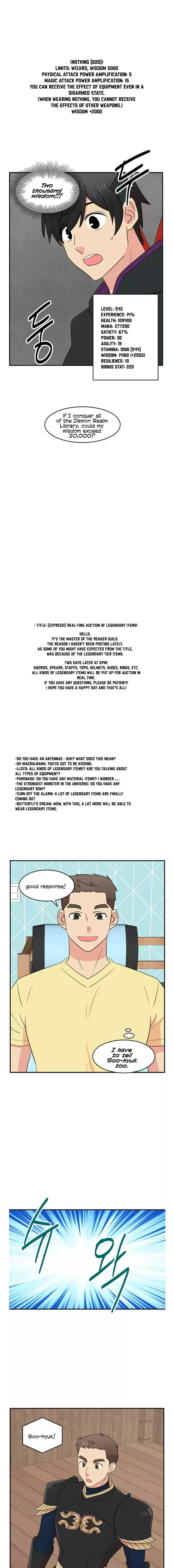 Reader (Chang Han-Yoon) Chapter 148