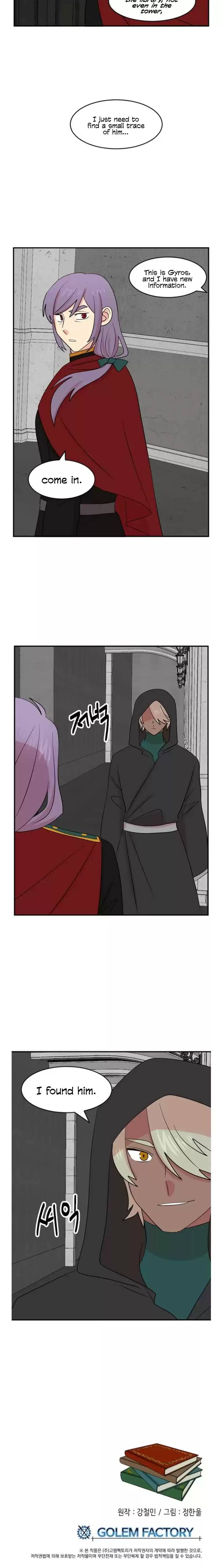 Reader (Chang Han-Yoon) Chapter 148