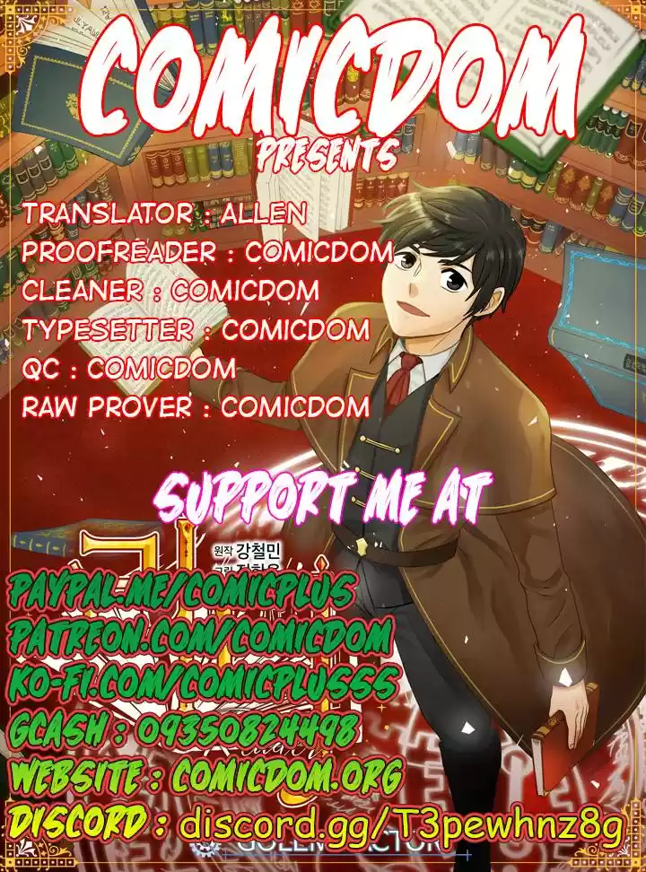 Reader (Chang Han-Yoon) Chapter 149