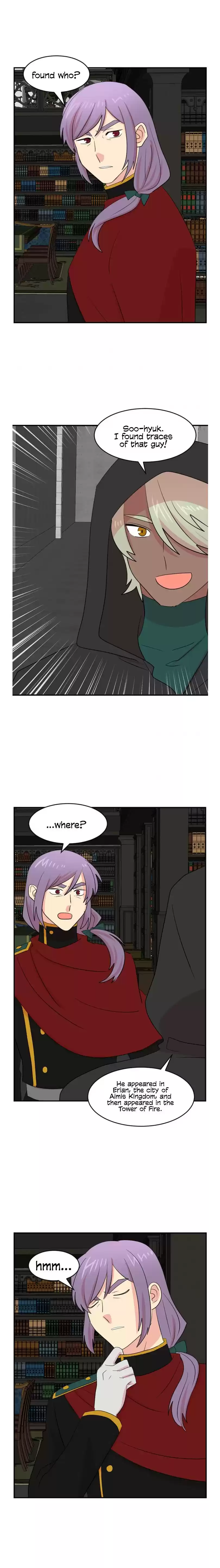 Reader (Chang Han-Yoon) Chapter 149