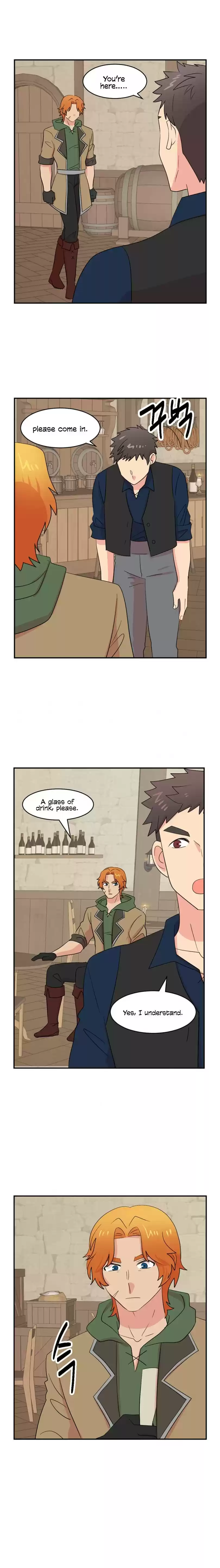 Reader (Chang Han-Yoon) Chapter 149