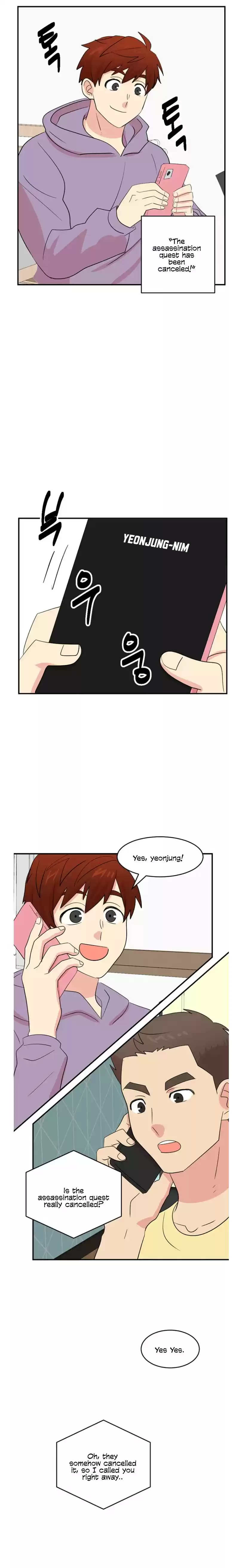 Reader (Chang Han-Yoon) Chapter 149