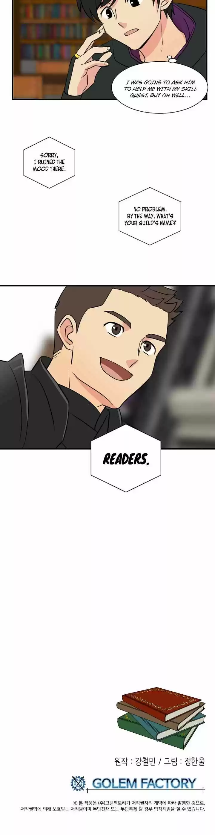 Reader (Chang Han-Yoon) Chapter 15