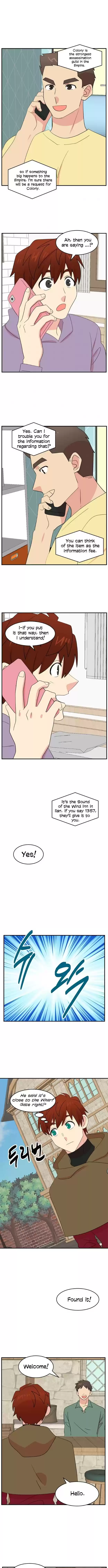 Reader (Chang Han-Yoon) Chapter 150