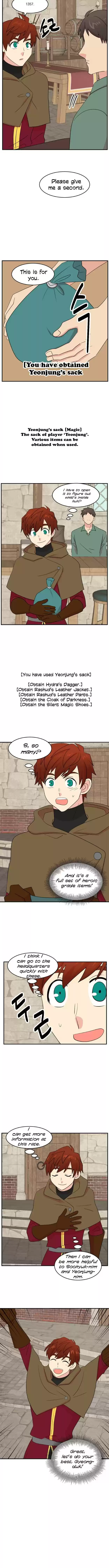 Reader (Chang Han-Yoon) Chapter 150