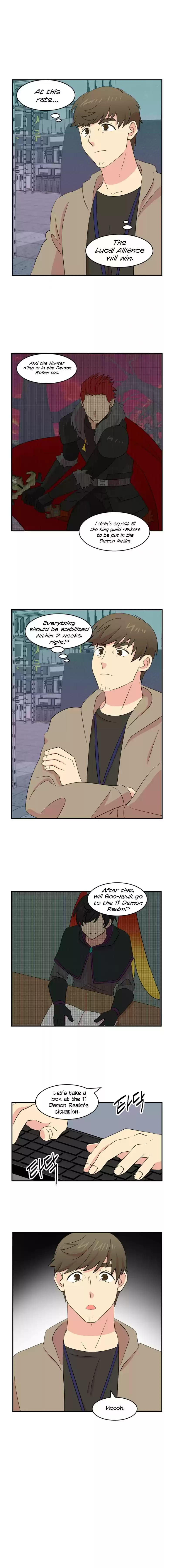 Reader (Chang Han-Yoon) Chapter 151