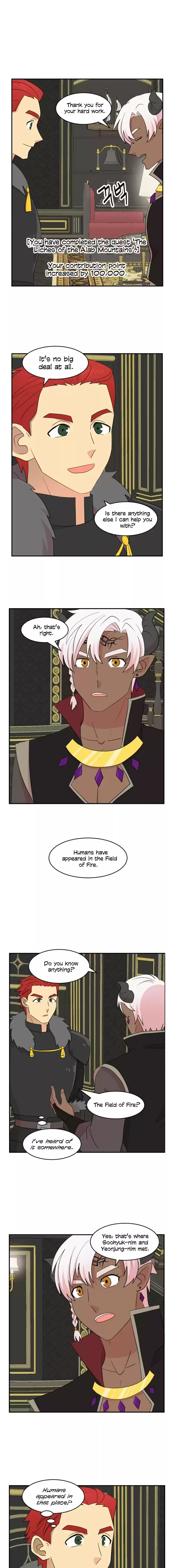 Reader (Chang Han-Yoon) Chapter 151