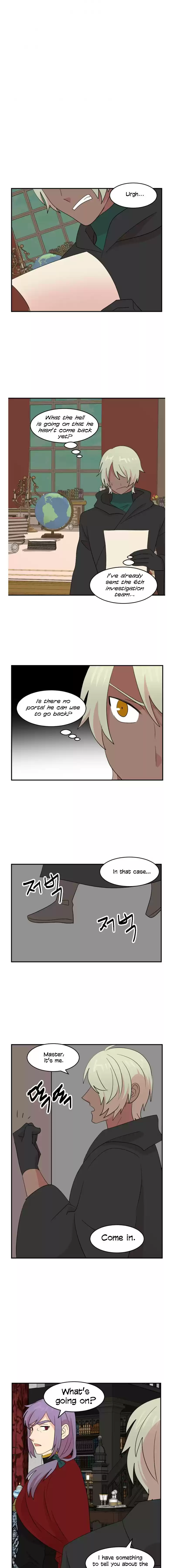 Reader (Chang Han-Yoon) Chapter 151