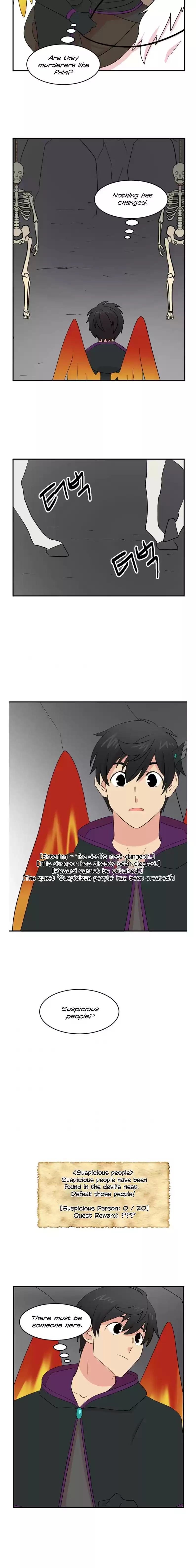 Reader (Chang Han-Yoon) Chapter 151