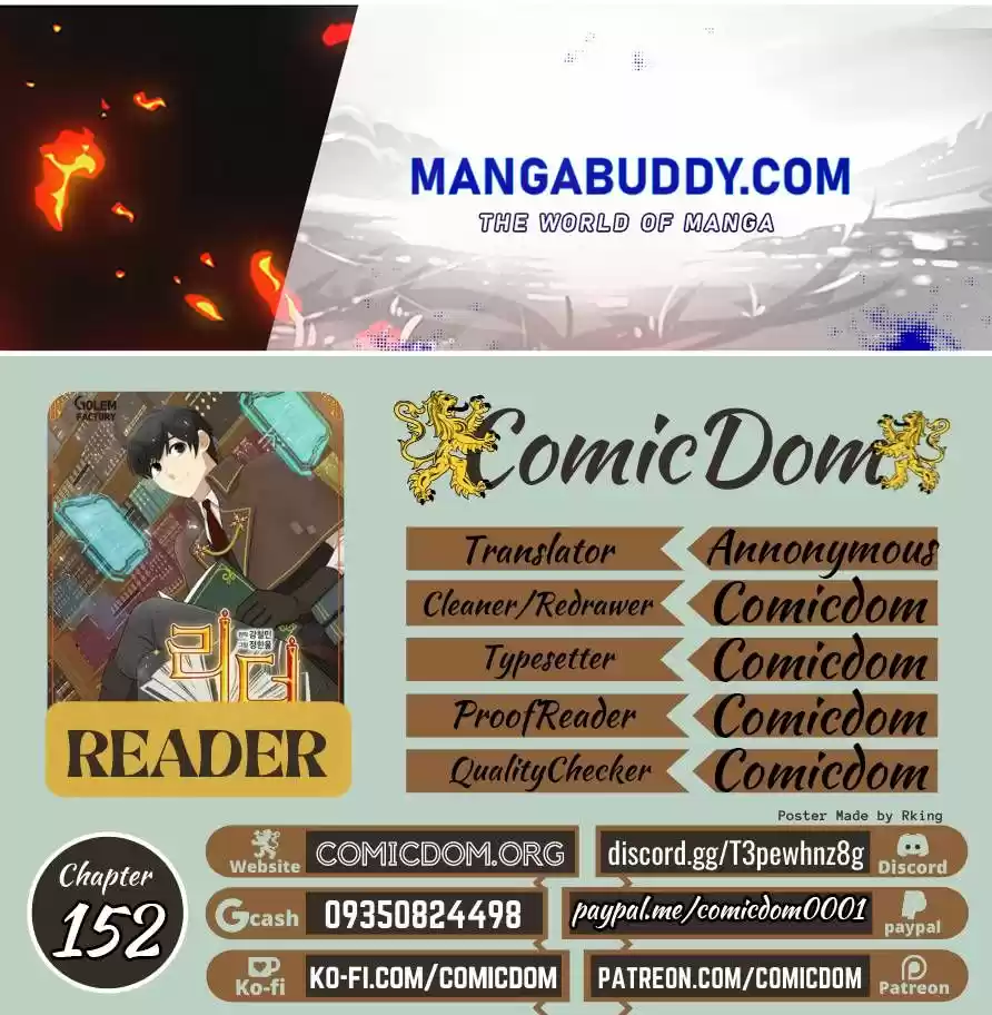 Reader (Chang Han-Yoon) Chapter 152