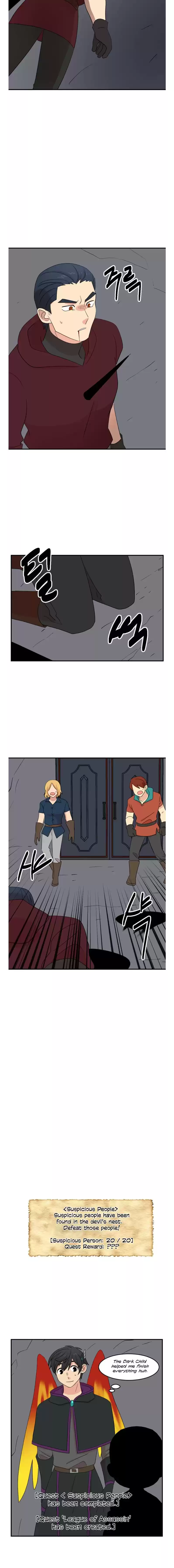 Reader (Chang Han-Yoon) Chapter 152