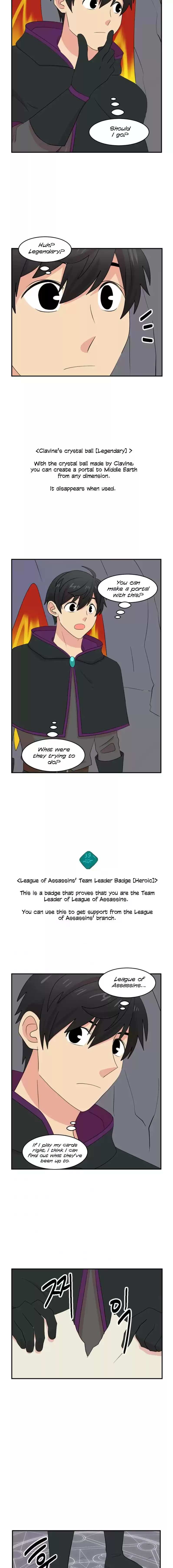 Reader (Chang Han-Yoon) Chapter 152