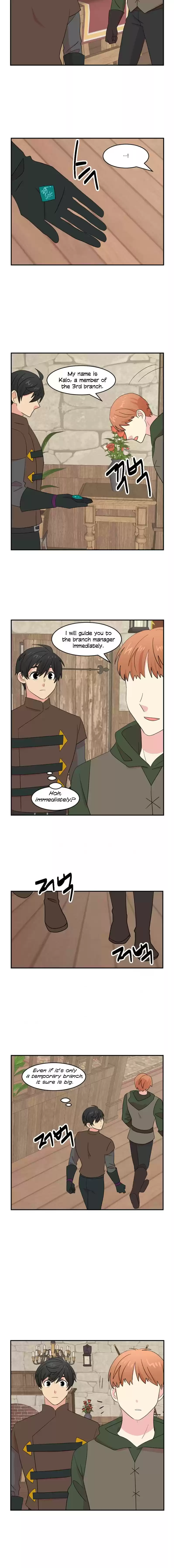 Reader (Chang Han-Yoon) Chapter 152