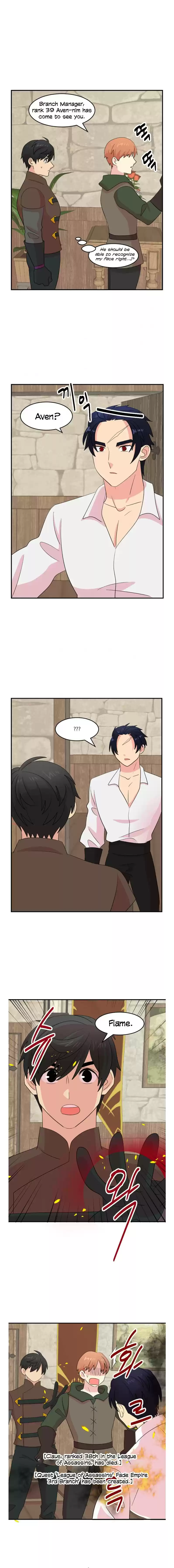 Reader (Chang Han-Yoon) Chapter 153