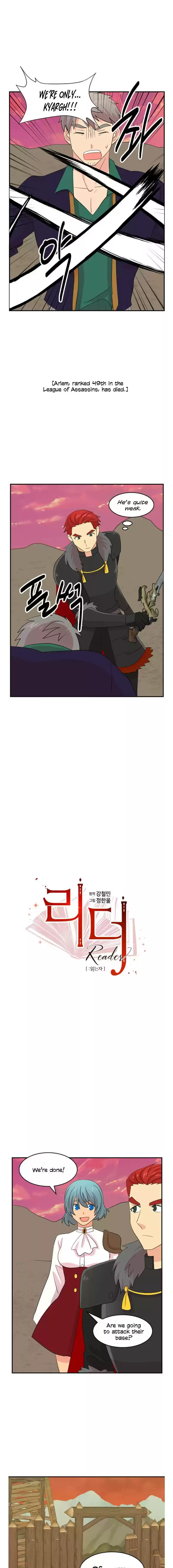 Reader (Chang Han-Yoon) Chapter 154