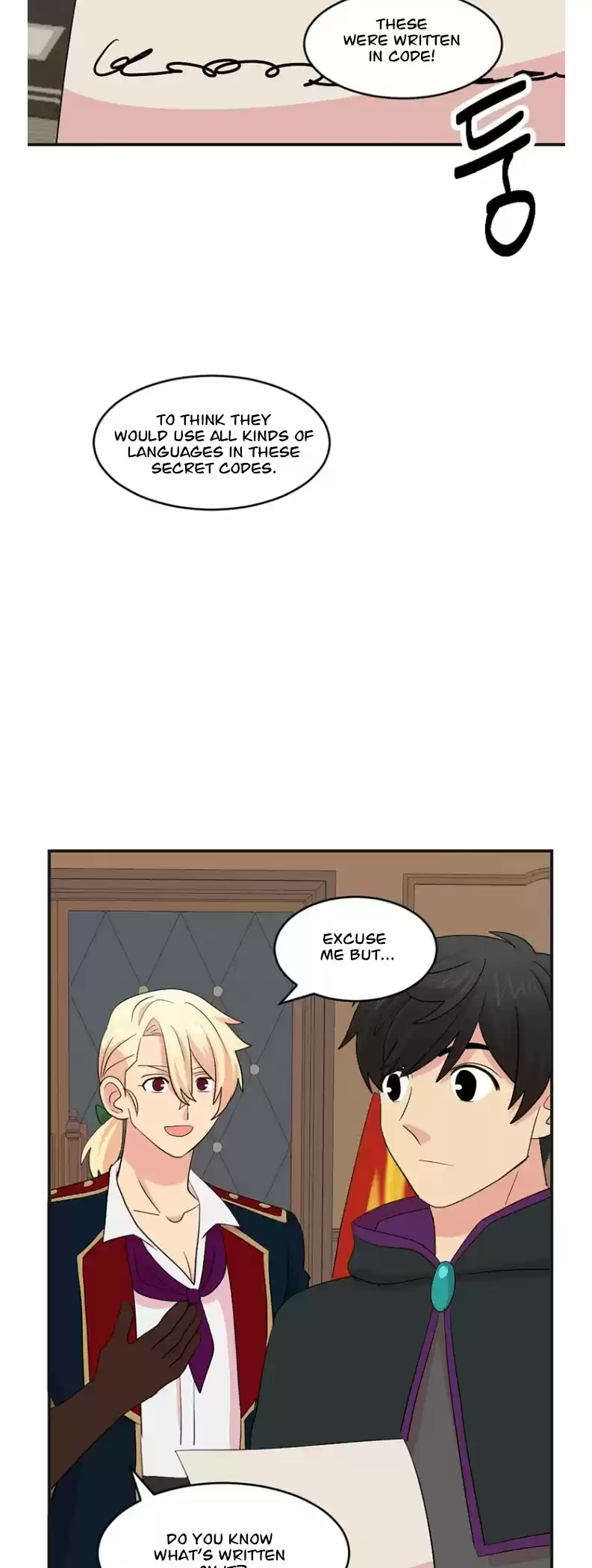 Reader (Chang Han-Yoon) Chapter 155