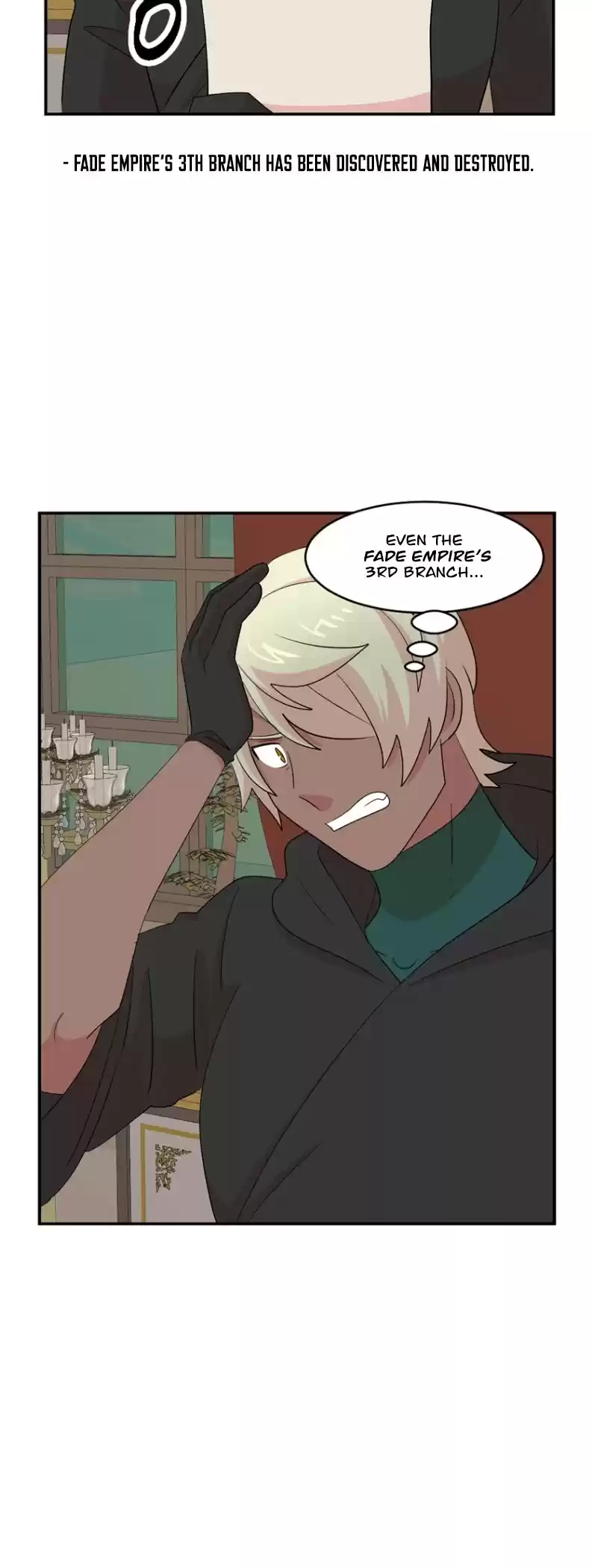 Reader (Chang Han-Yoon) Chapter 155