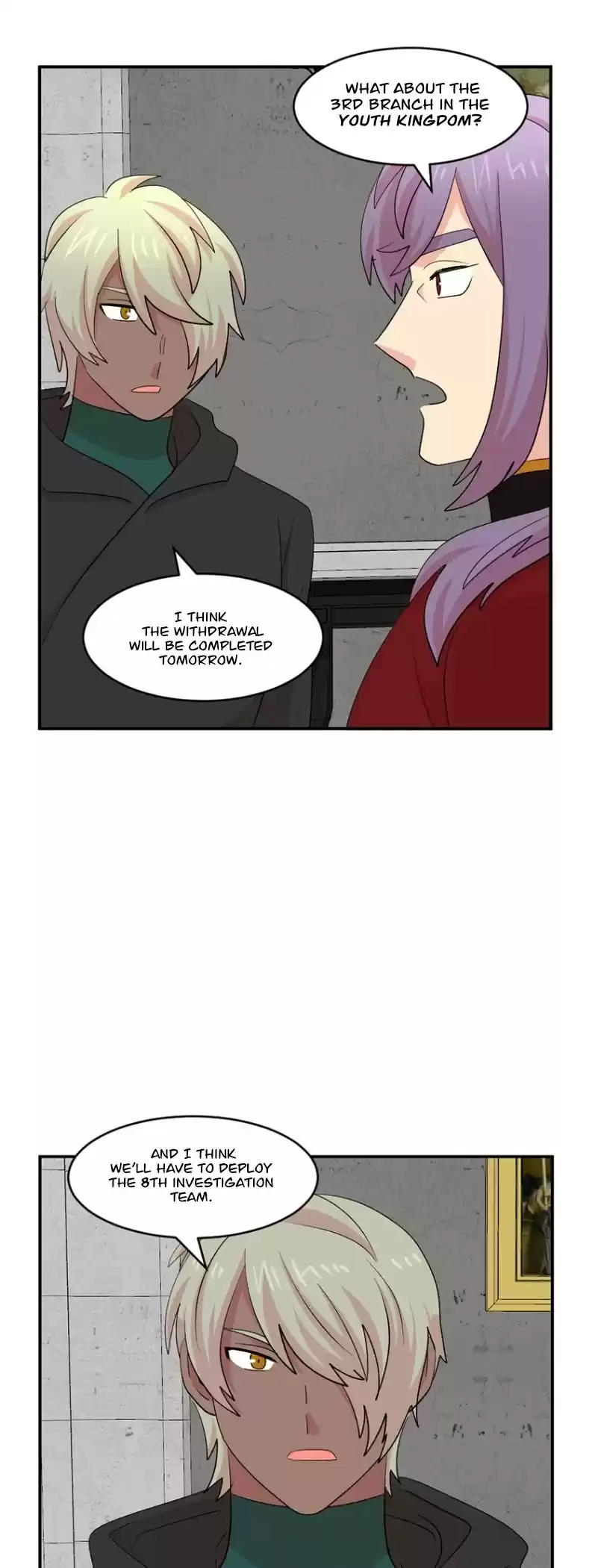 Reader (Chang Han-Yoon) Chapter 155