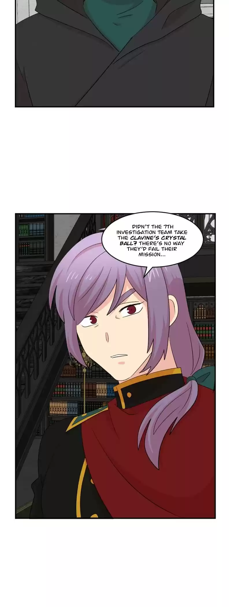 Reader (Chang Han-Yoon) Chapter 155