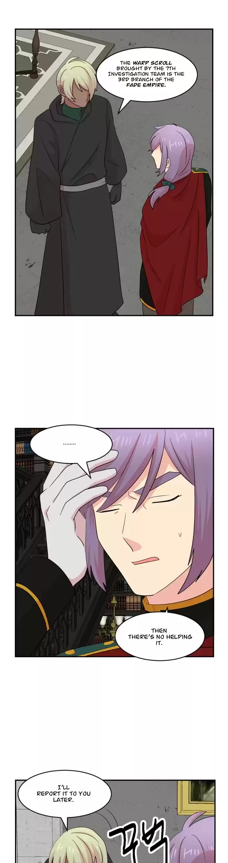 Reader (Chang Han-Yoon) Chapter 155