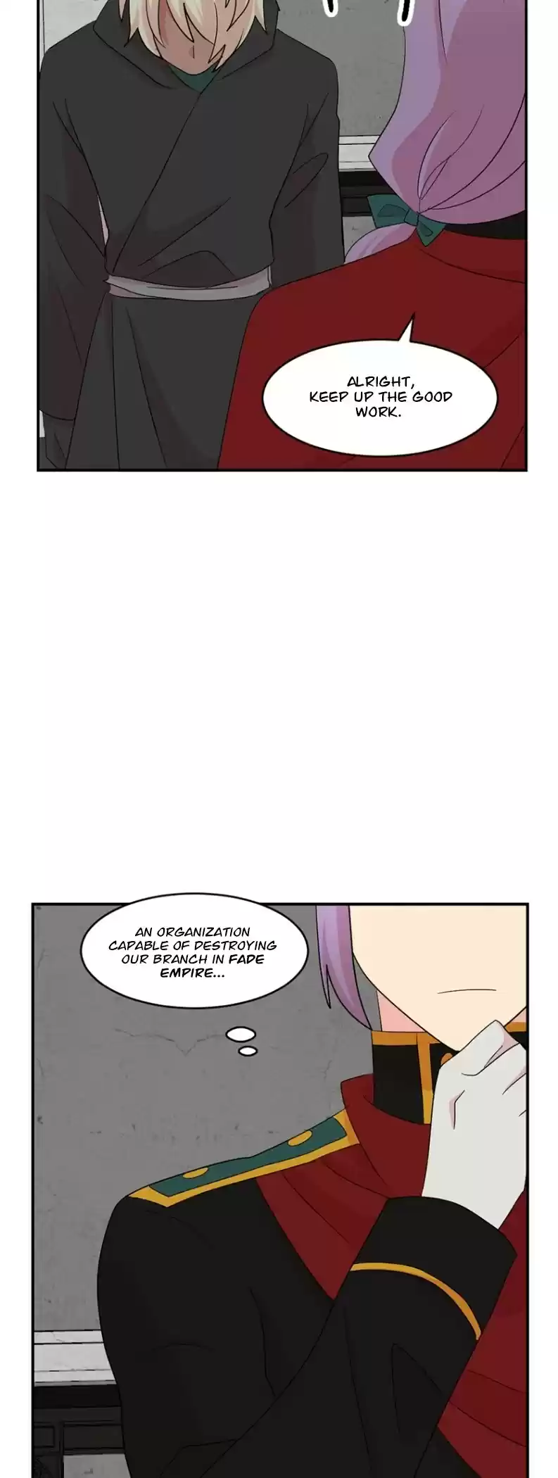 Reader (Chang Han-Yoon) Chapter 155