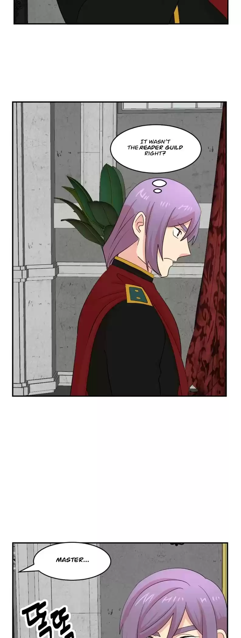 Reader (Chang Han-Yoon) Chapter 155