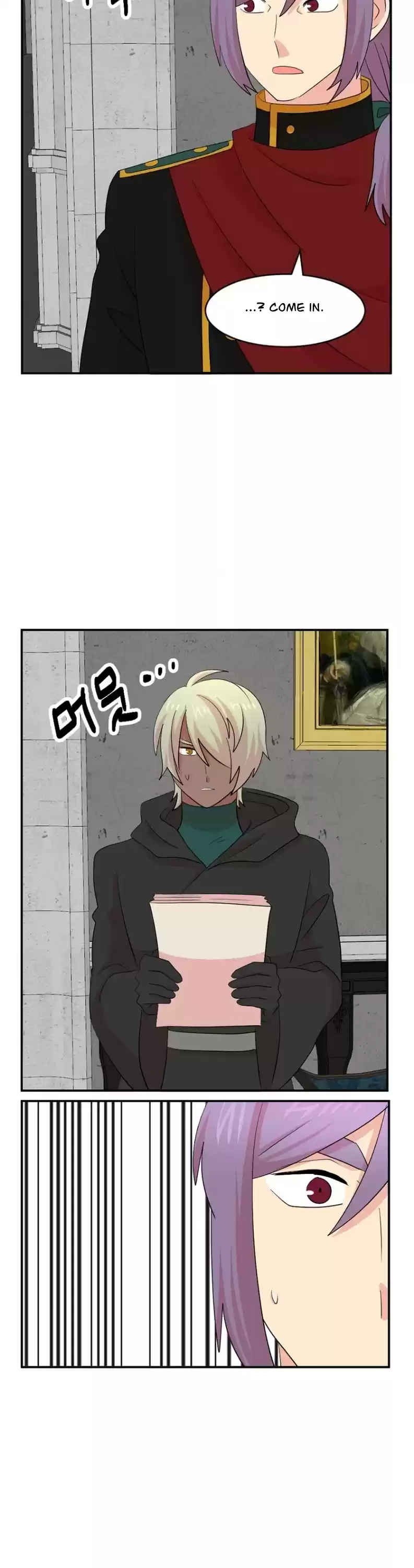 Reader (Chang Han-Yoon) Chapter 155