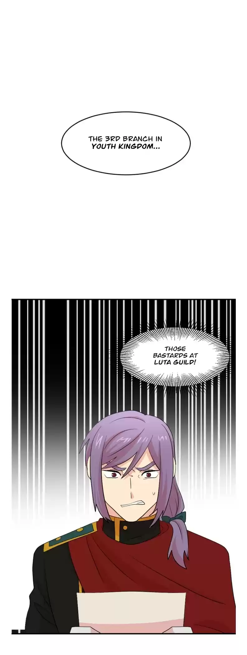 Reader (Chang Han-Yoon) Chapter 155