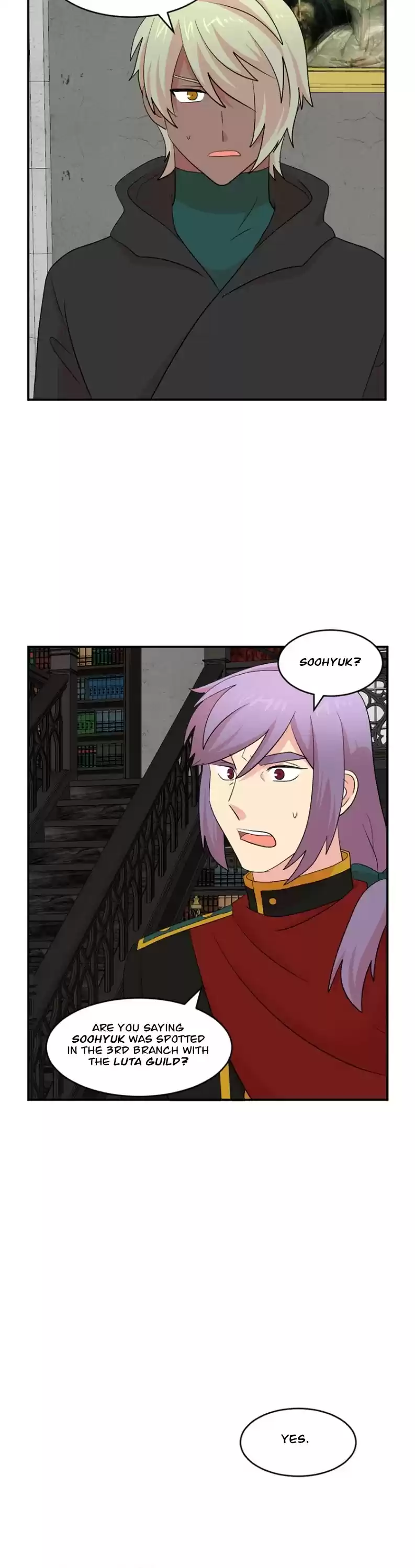 Reader (Chang Han-Yoon) Chapter 155