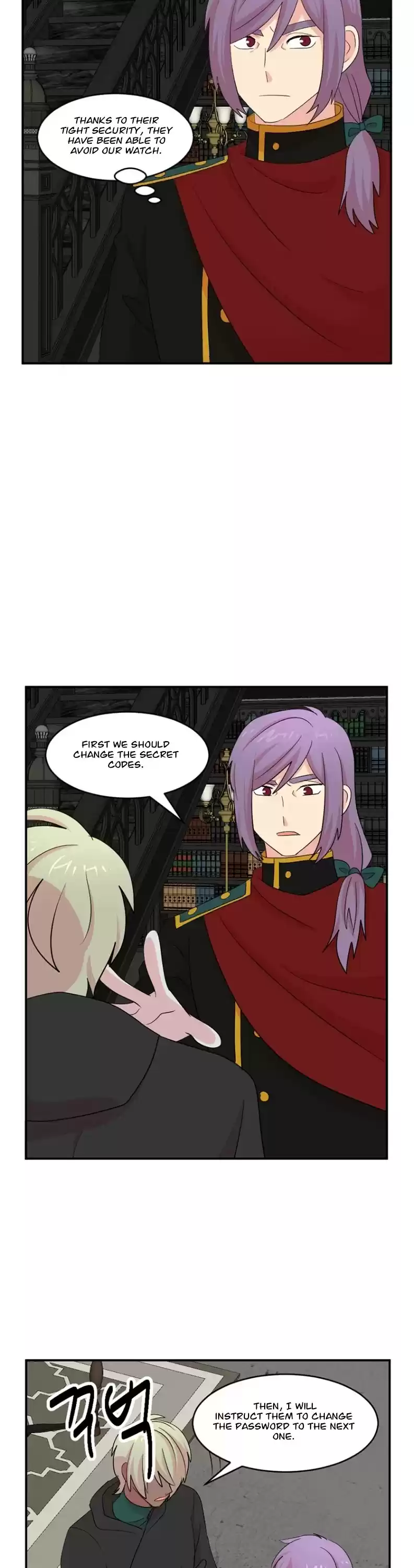 Reader (Chang Han-Yoon) Chapter 155