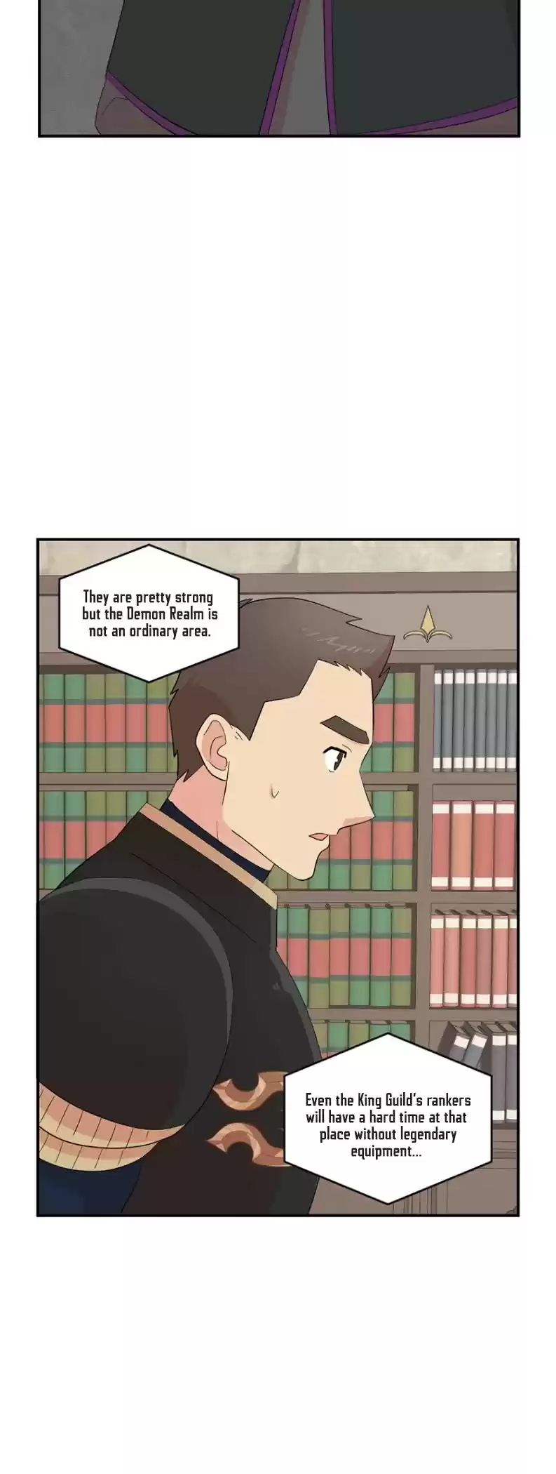 Reader (Chang Han-Yoon) Chapter 156