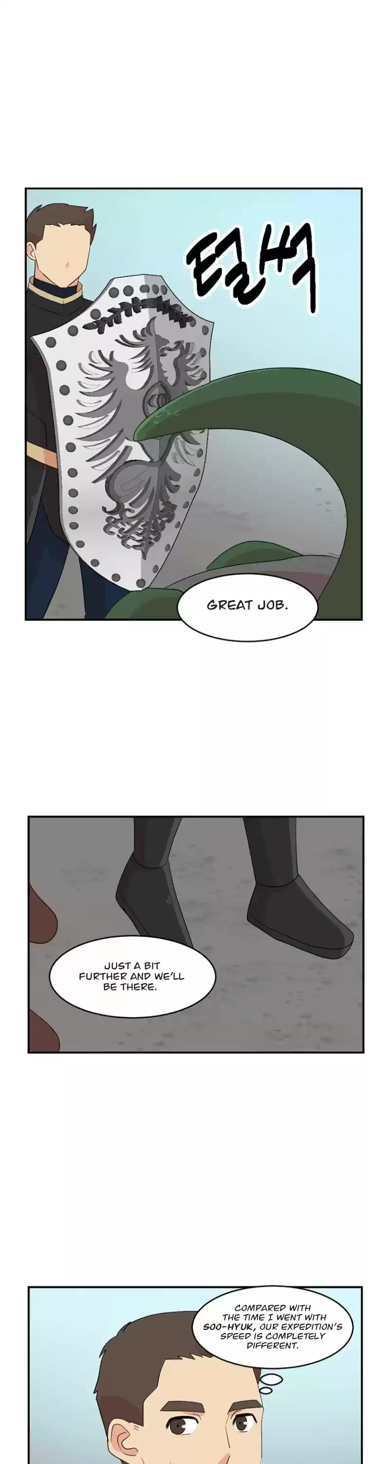 Reader (Chang Han-Yoon) Chapter 156