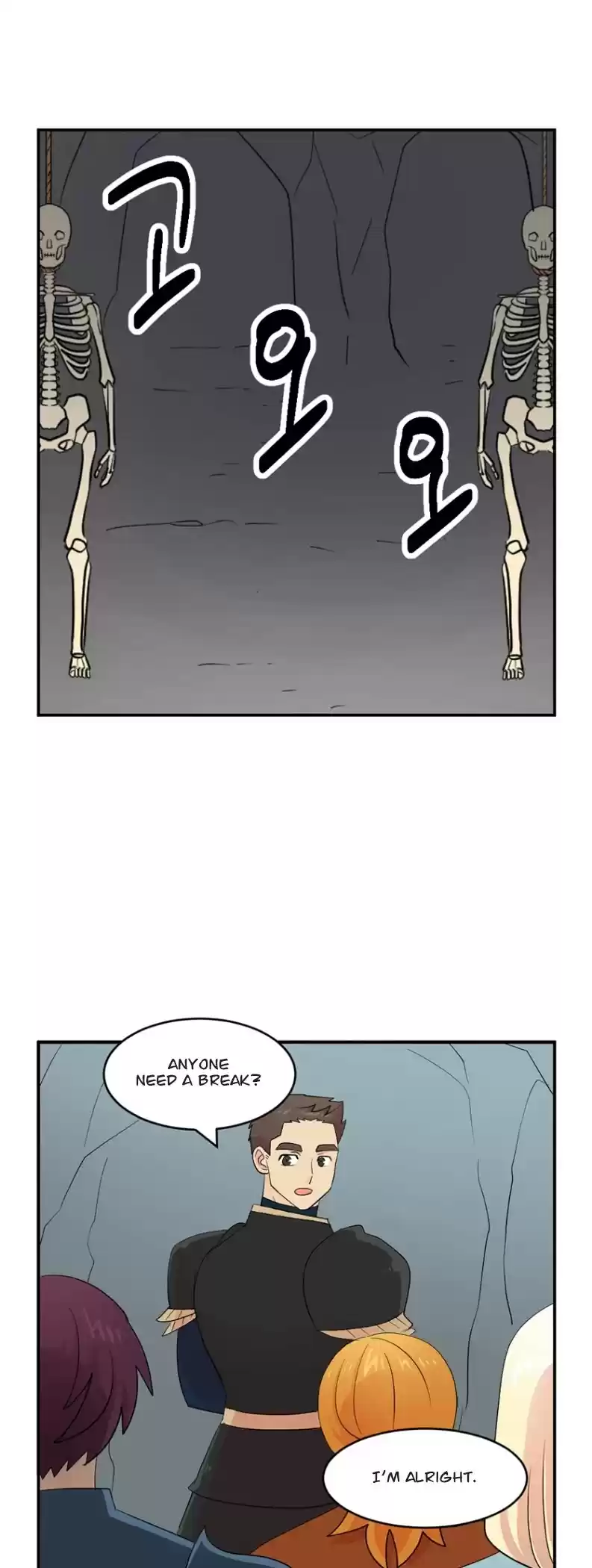 Reader (Chang Han-Yoon) Chapter 156