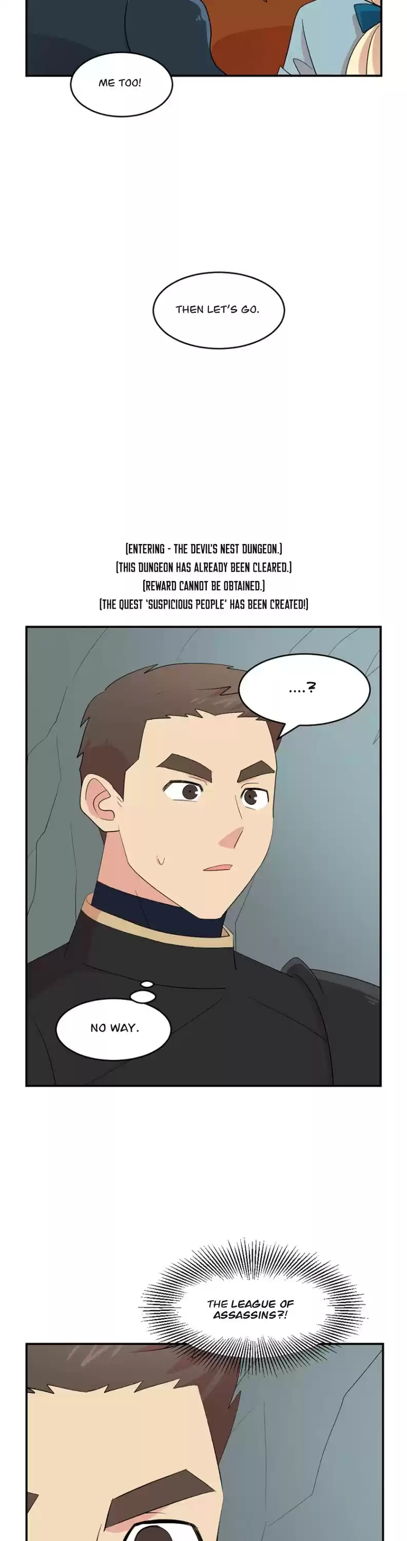 Reader (Chang Han-Yoon) Chapter 156