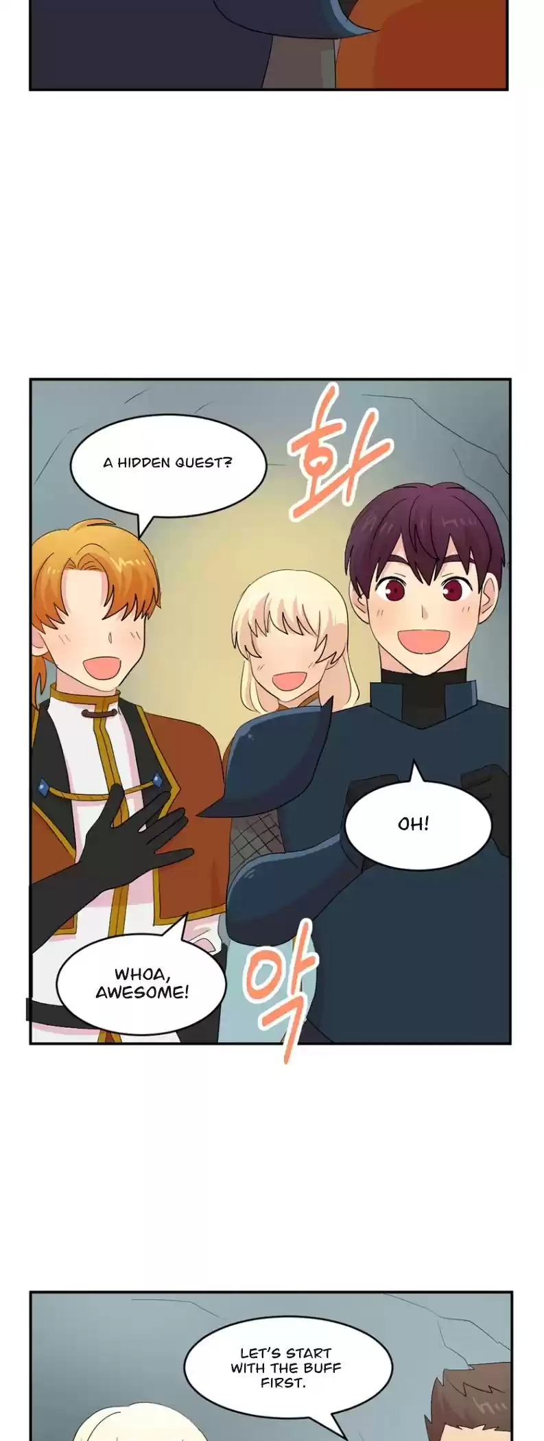 Reader (Chang Han-Yoon) Chapter 156