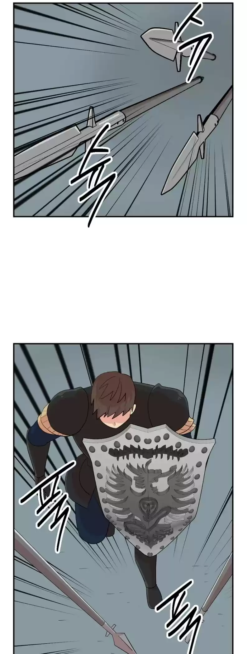 Reader (Chang Han-Yoon) Chapter 156