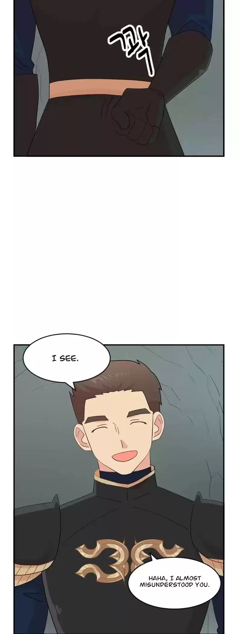 Reader (Chang Han-Yoon) Chapter 156