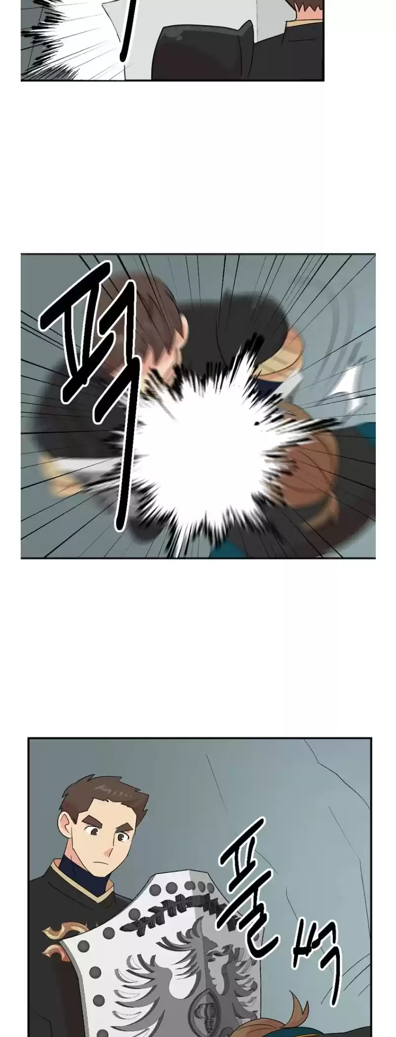 Reader (Chang Han-Yoon) Chapter 157