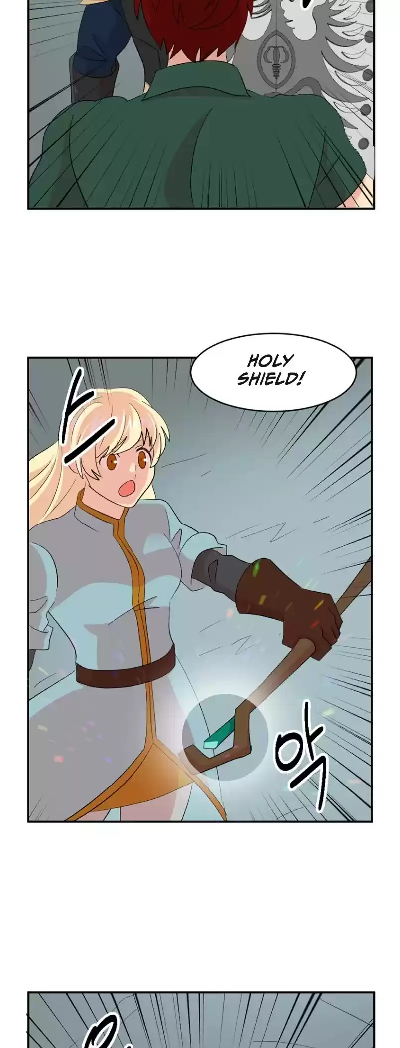 Reader (Chang Han-Yoon) Chapter 157