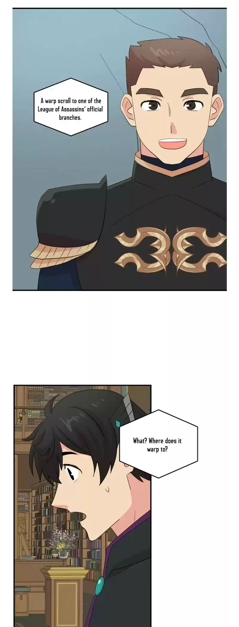 Reader (Chang Han-Yoon) Chapter 157