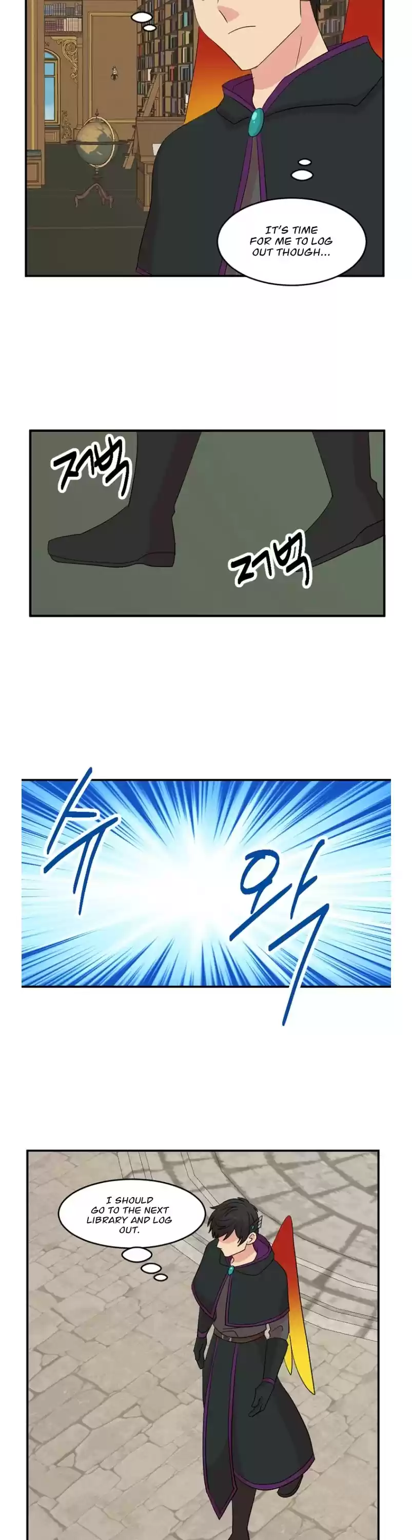 Reader (Chang Han-Yoon) Chapter 157