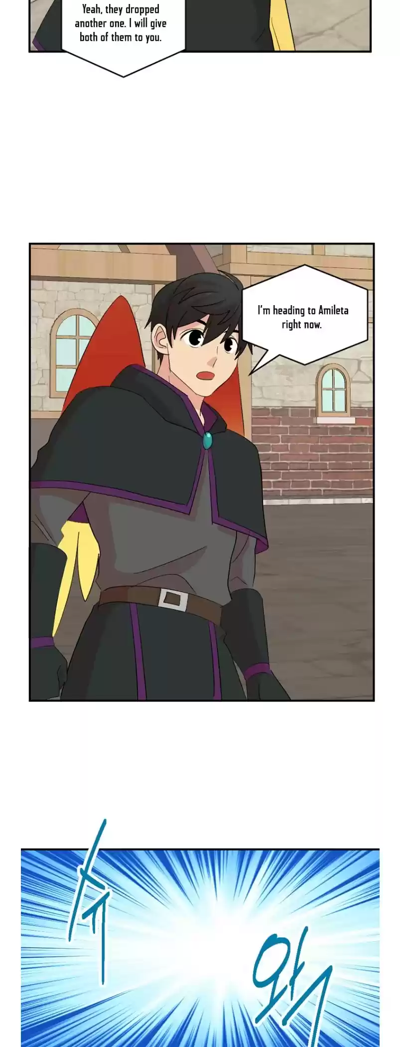 Reader (Chang Han-Yoon) Chapter 157