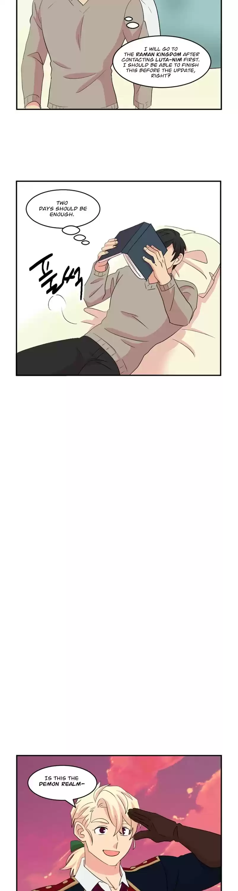 Reader (Chang Han-Yoon) Chapter 157