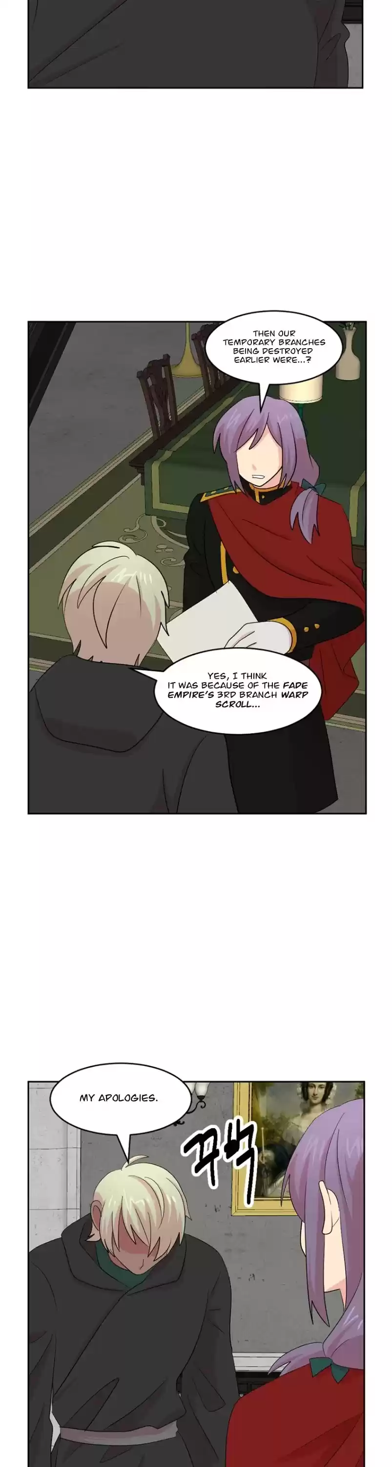 Reader (Chang Han-Yoon) Chapter 158