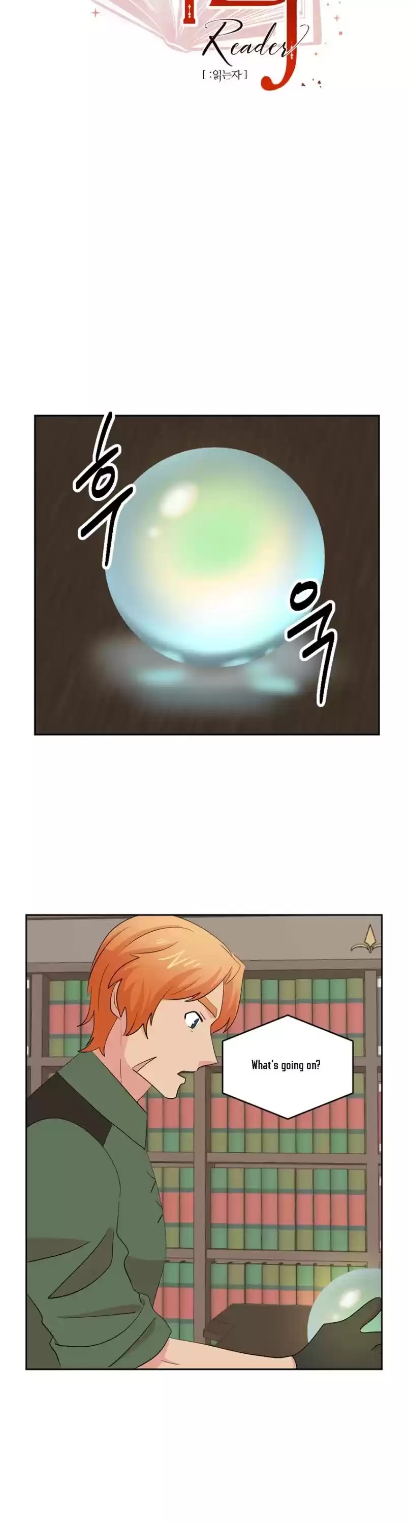 Reader (Chang Han-Yoon) Chapter 158