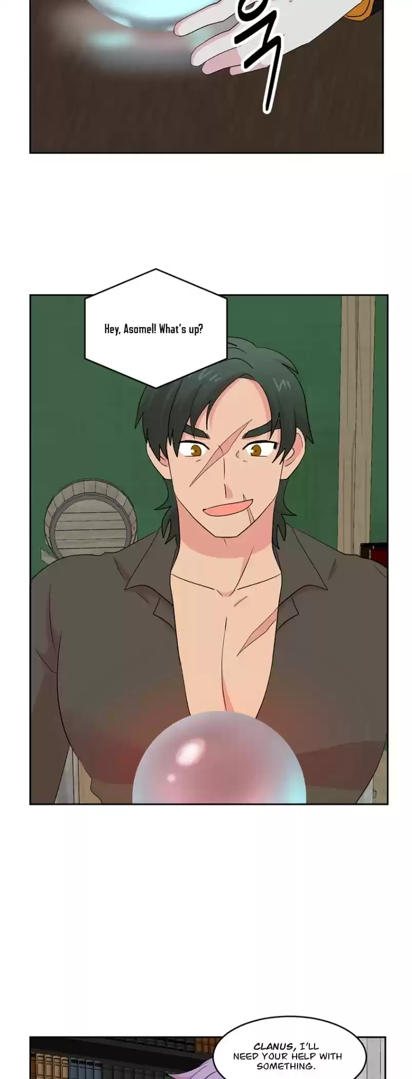 Reader (Chang Han-Yoon) Chapter 158